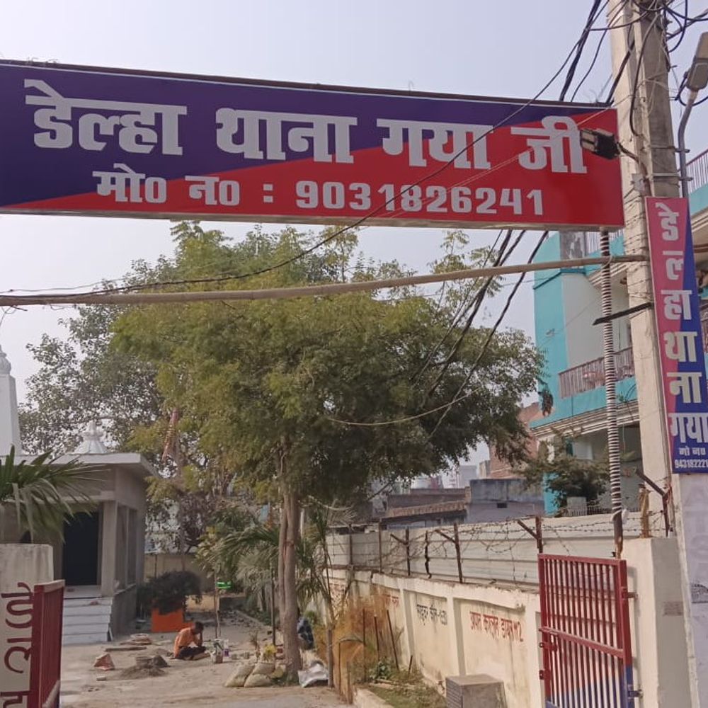 गया से लापता 4 छात्राएं दिल्ली से सकुशल बरामद:पुलिस ने की पुष्टि, 2 दिन से थी गायब