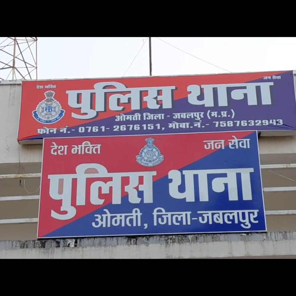 सीसीटीवी फुटेज से शातिर वाहन चोर गिरफ्तार:चोरी की स्कूटी बरामद, आरोपी पर पहले भी दर्ज हैं मामले