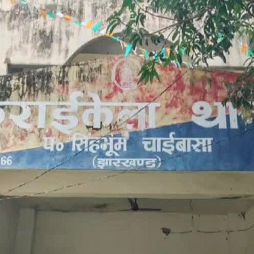 चाईबासा के कराईकेला में महिला की हत्या:बाजार से लौटते समय हमलावरों ने सिर पर किया वार, वारदात के वक्त 9 साल का बेटा भी था साथ