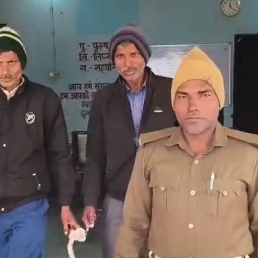 शेखपुरा दहेज विवाद में फरार 2 भाई गिरफ्तार:गिरिहिंडा मोहल्ला में छापेमारी, 23 साल पुराने झगड़े में कुर्की से पहले इस्तहार वारंट जारी