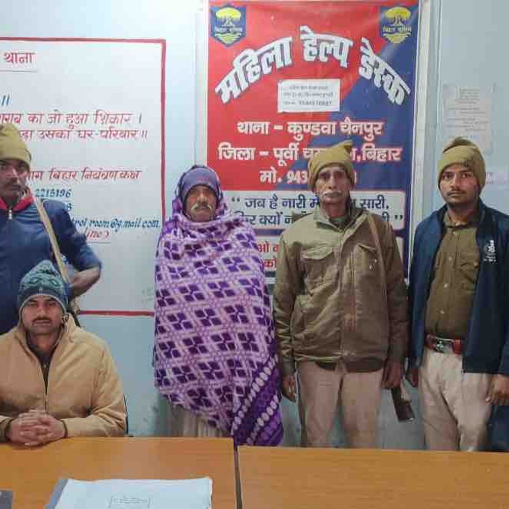 मोतिहारी में मारपीट के आरोपी पर हुई त्वरित कार्रवाई:एसपी जनता दरबार में 10 मिनट में गिरफ्तारी