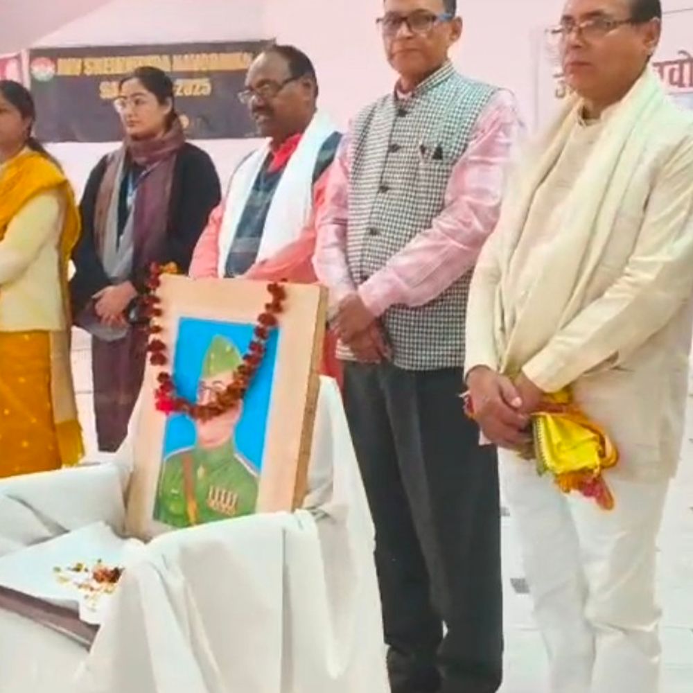 JNV में जिलास्तरीय अंतर विद्यालय क्विज प्रतियोगिता आयोजित:14 स्कूलों के 110 छात्रों ने लिया हिस्सा, स्वदेशी व ऑपरेशन सिंदूर पर प्रश्न