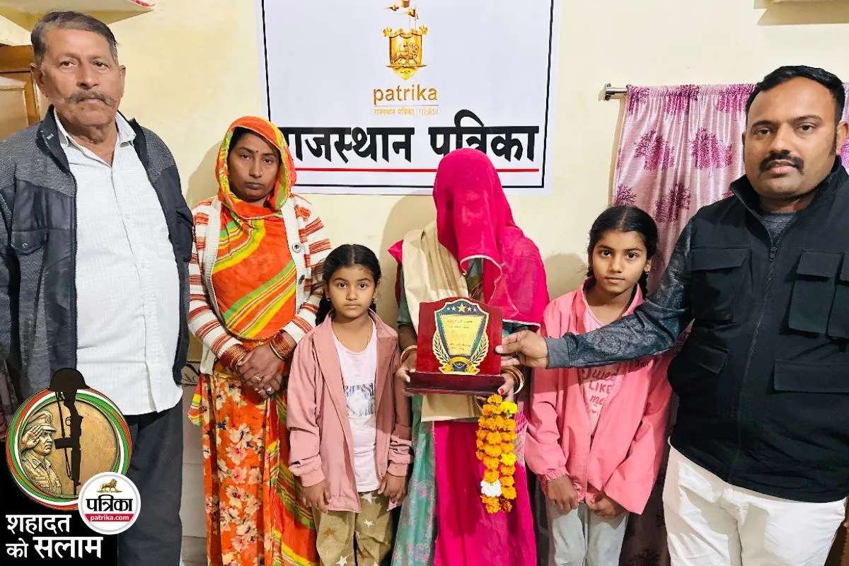 शहादत को सलाम: शहीद प्रभु सिंह के घर जाने के लिए एक दशक बाद भी नहीं बनी सड़क, बेटी बनना चाहती है आर्मी ऑफिसर