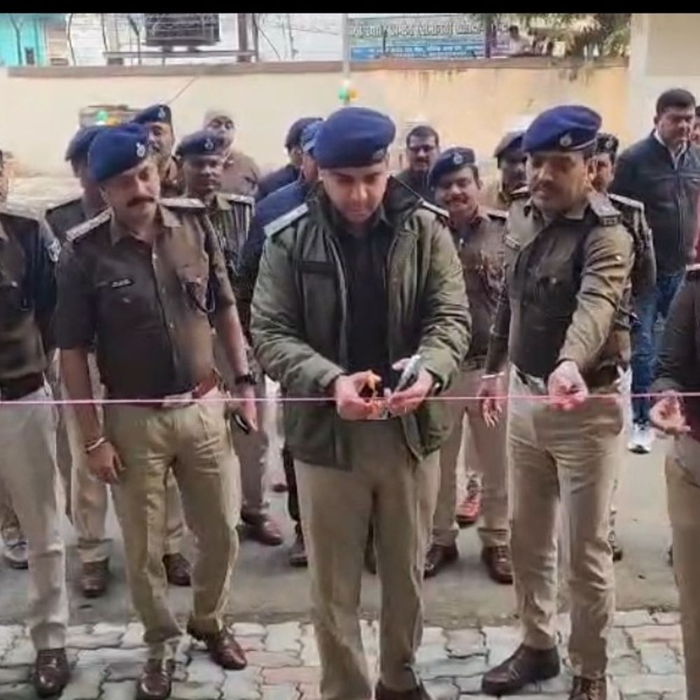 जहानाबाद में SC-ST, महिला थाना नए भवन से शुरू:SP अपराजित लोहान ने किया उद्घाटन, महिला सुरक्षा पर जोर