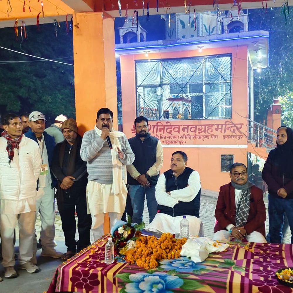 संजय सिंह ने यूपी की मतदाता सूचियों पर सवाल उठाए:ग्रामीण मतदाता और कुल मतदाताओं की संख्या में बड़ा अंतर