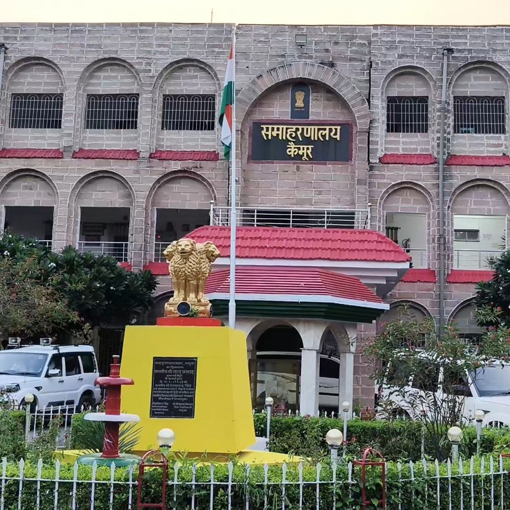 कैमूर में ठंड के कारण 8 जनवरी तक स्कूल बंद:10वीं तक के शैक्षणिक गतिविधियों पर पूर्ण प्रतिबंध, आंगनबाड़ी 2 घंटे तक खोलने की अनुमति