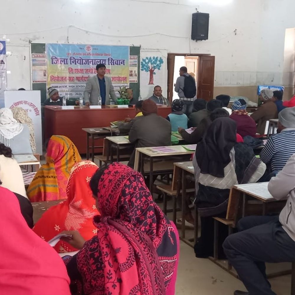 सीवान रोजगार शिविर में 10 दिव्यांग का सिलेक्शन:नियोजन सह मार्गदर्शन शिविर में मिला अवसर, योजनाओं के बारे में दी जानकारी