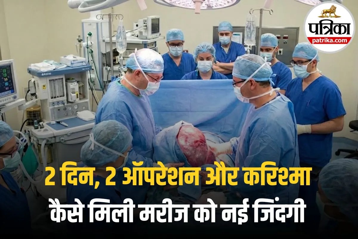स्टेज-4 कैंसर और मौत थी सामने…AIIMS दिल्ली में महिला के पेट से निकला 19.9 किलो का ट्यूमर