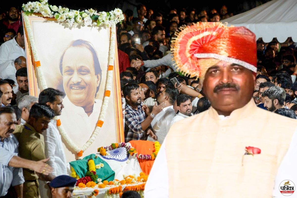 अजित पवार के जाने का गम सह नहीं पाया कट्टर समर्थक, अंतिम संस्कार से लौटते समय तोड़ा दम