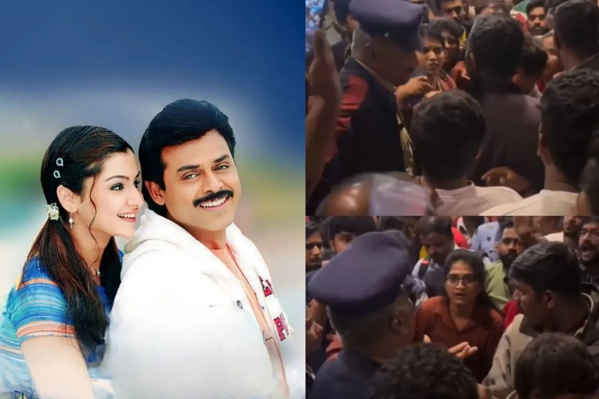 Allu Arjun के थिएटर में फिल्म देखने आए फैन ने मचाया हंगामा, लेडीज वॉशरूम में बना रहा था वीडियो