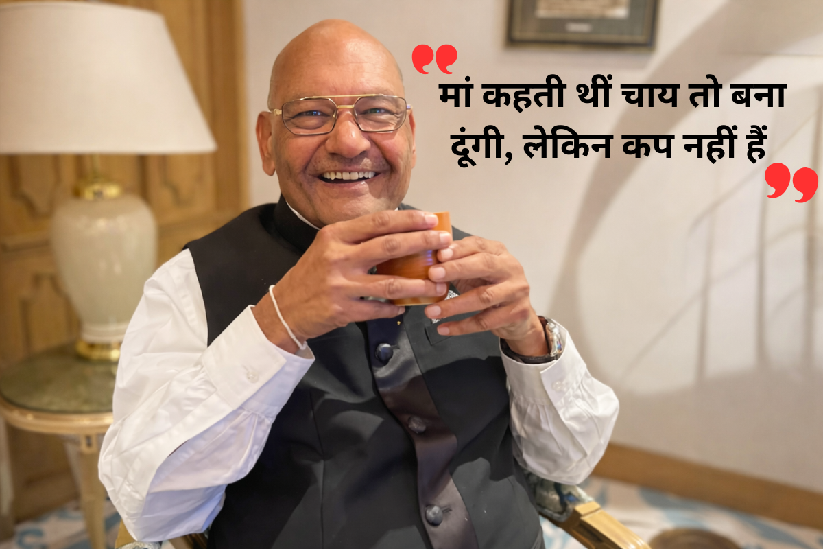 कभी घर में चाय के कप तक नहीं थे, आज अरबों के मालिक, Anil Agarwal ने शेयर किए दिलचस्प किस्से