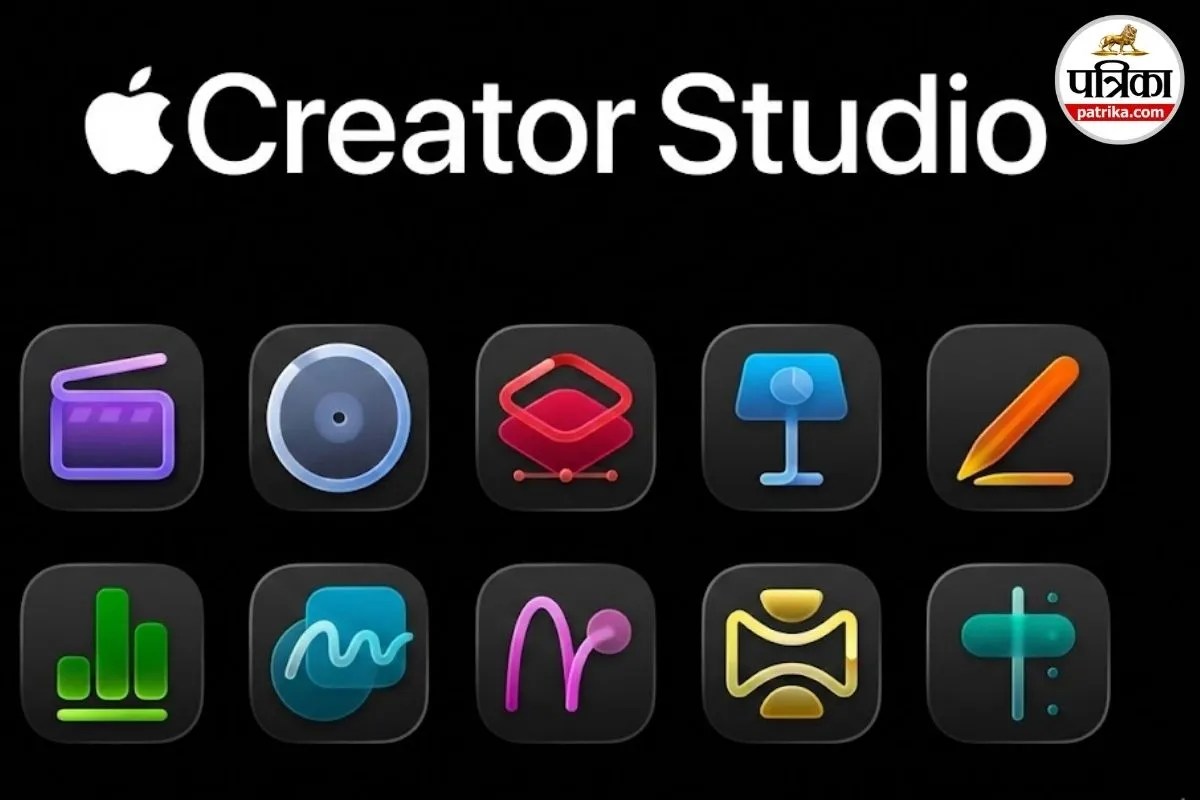 एप्पल का बड़ा धमाका: अब एक ही कीमत में मिलेंगे वीडियो, म्यूजिक और डिजाइनिंग के प्रो-टूल्स, क्रिएटर्स के बचेंगे हजारों रुपये
