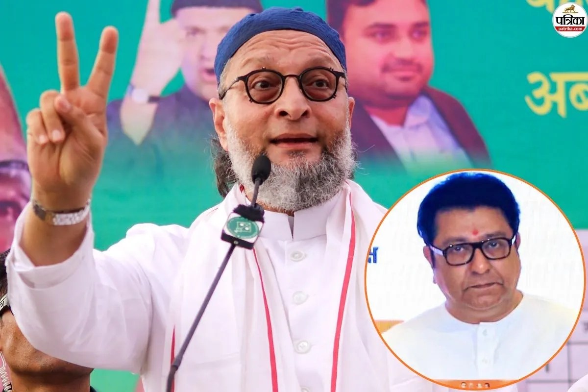 राज ठाकरे पर भारी पड़े ओवैसी! 100+ सीटों पर MIM का कब्जा, सपा का ‘किला’ ढहाया