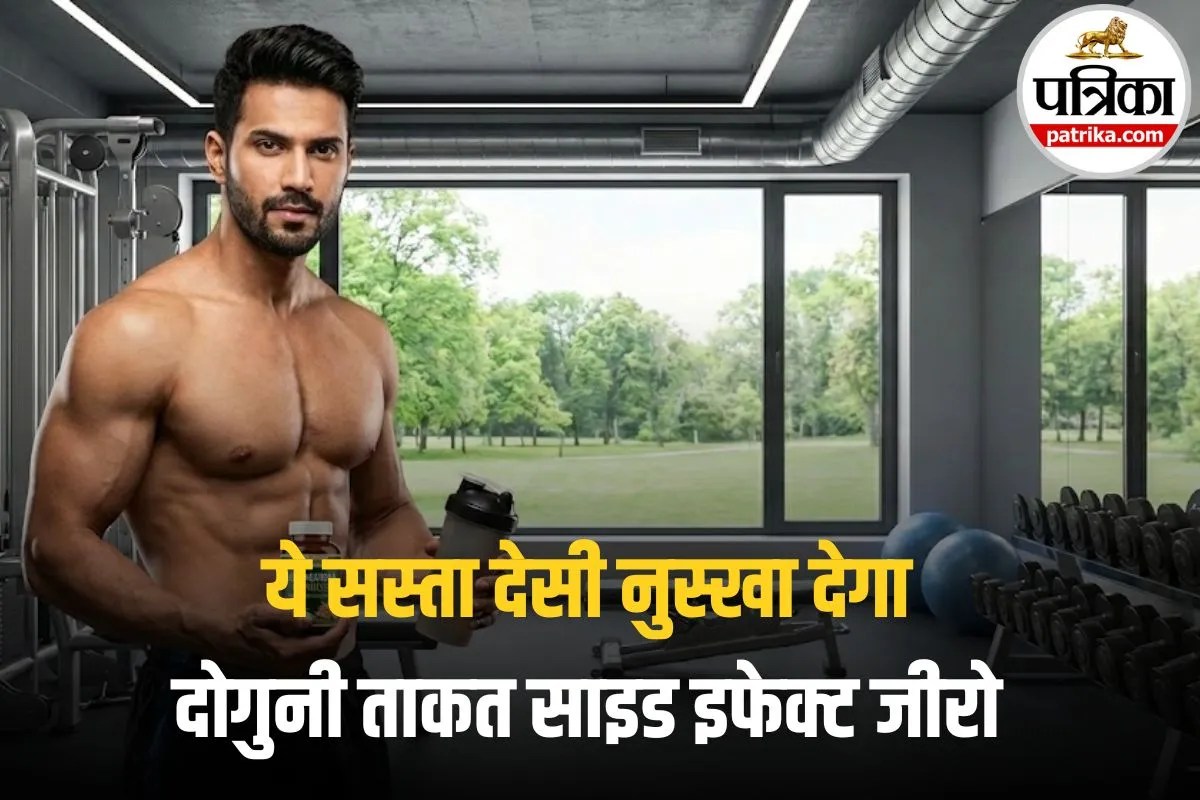 Ashwagandha Benefits: सोते-सोते बॉडी बनेगी! रात में बस इतनी मात्रा में लें अश्वगंधा, 2 महीने में बदल सकता है शरीर का नक्शा