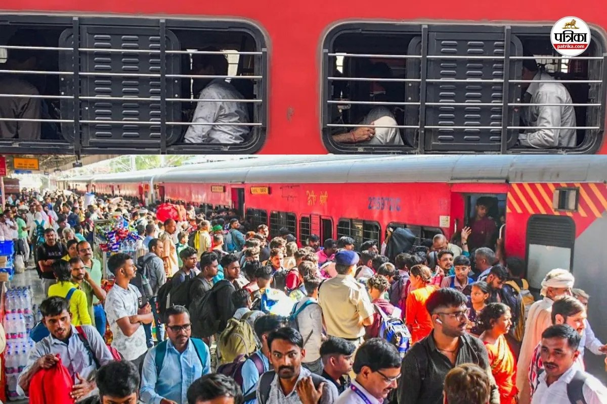 Indian Railways : भारतीय रेलवे की अनोखी ट्रेन, एक ट्रेन, 3 लोकेशन कैसे संभव? जानिए नाम और खासियतें