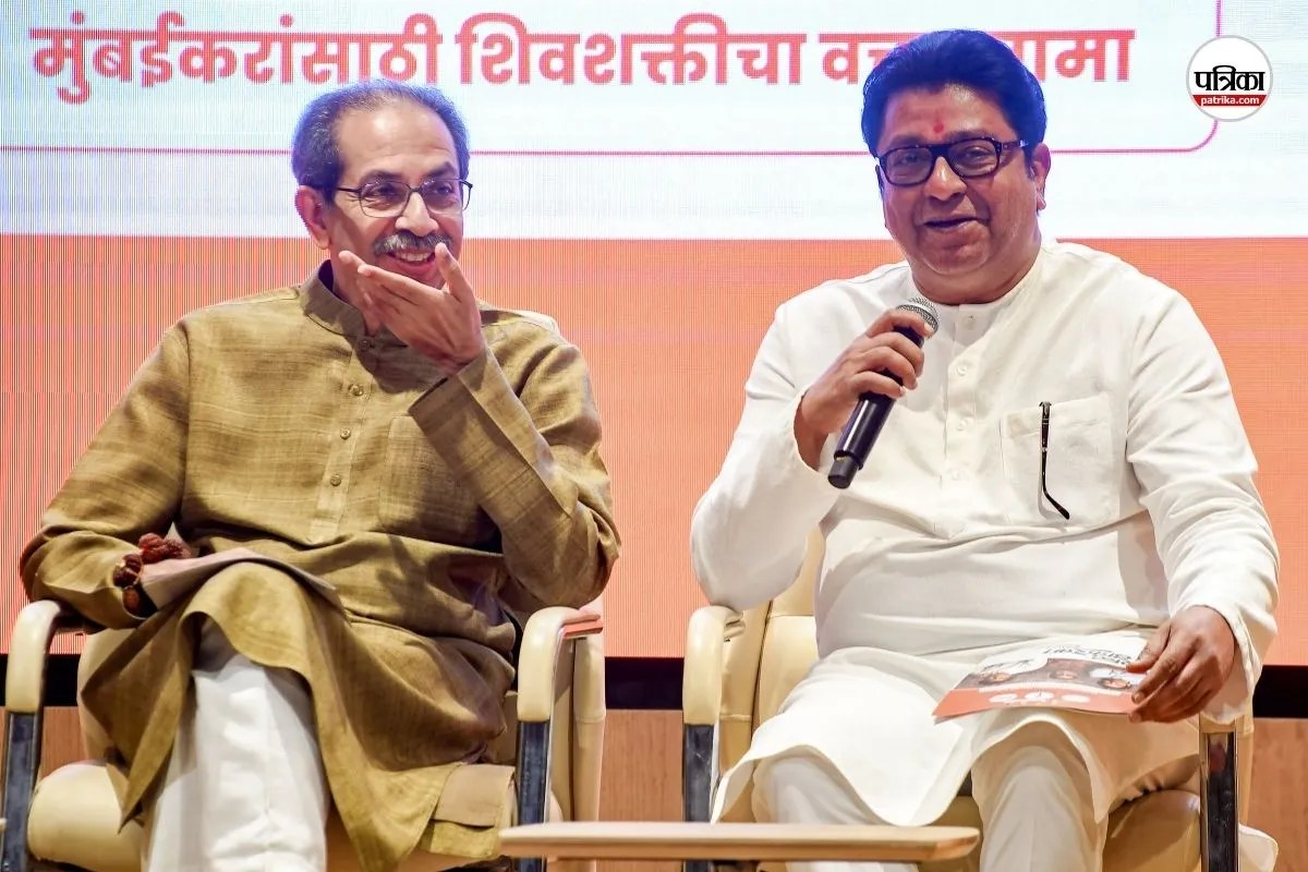 BMC में हार के बाद शिवसेना (UBT) ने बालासाहेब का फोटो शेयर किया ये पोस्ट, जानें क्या लिखा