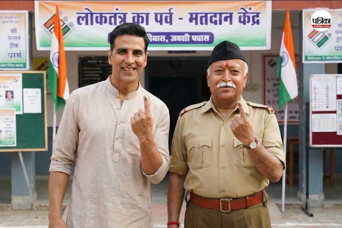 BMC Poll वोट डालने पहुंचे अक्षय कुमार और मोहन भागवत बोले…