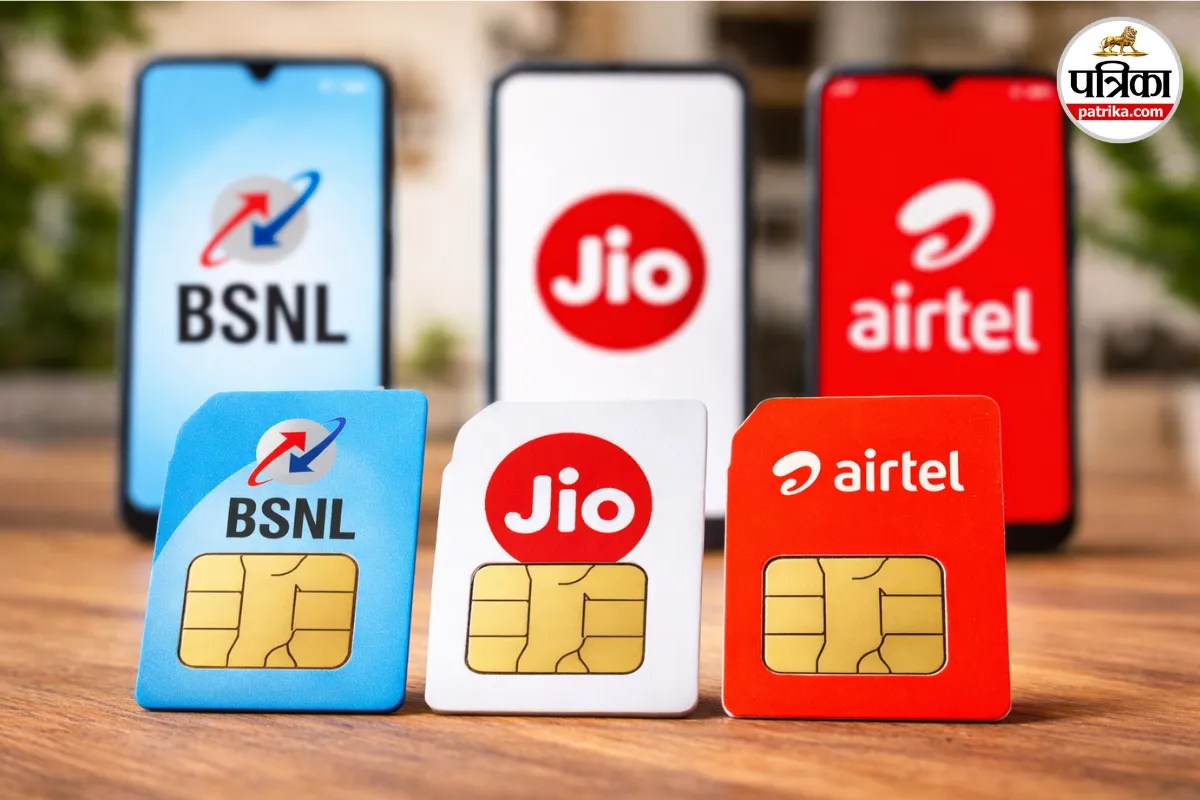 BSNL vs Jio vs Airtel: कौन दे रहा है सबसे सस्ता सालाना रिचार्ज? यहां देखें कीमतों और डेटा की तुलना