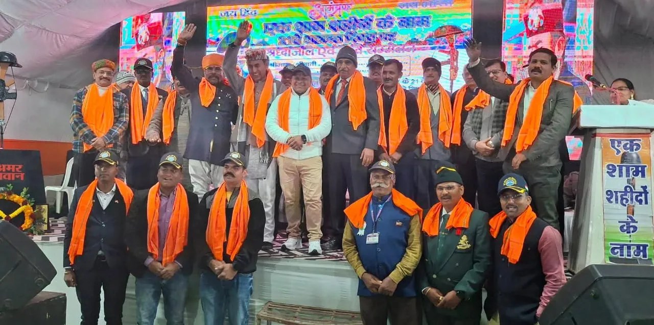 एक शाम शहीदों के नाम .. अमर शहीद दीपक यादव के 21वीं शहादत दिवस पर हुआ कवि सम्मेलन