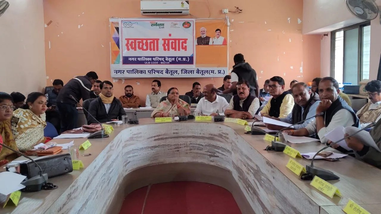 एजेंडे पर ही सवाल, हंगामे में स्थगित हुई नगर पालिका परिषद की बैठक