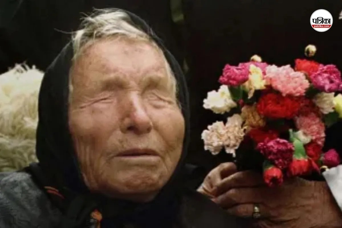 बाबा वेंगा की बड़ी भविष्यवाणी, 2026 में हो सकता है विश्व युद्ध!