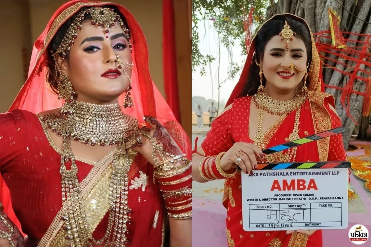 भोजपुरी एक्ट्रेस पर करोड़ों की ठगी का आरोप, 200 करोड़ का दिया था लालच, मुंबई में FIR दर्ज