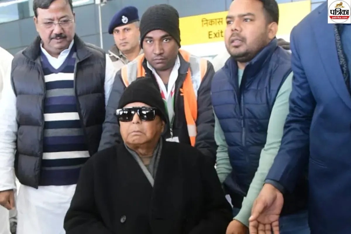 बेटी मीसा भारती के साथ पटना पहुंचे लालू यादव, लेकिन कहां हैं तेजस्वी यादव?