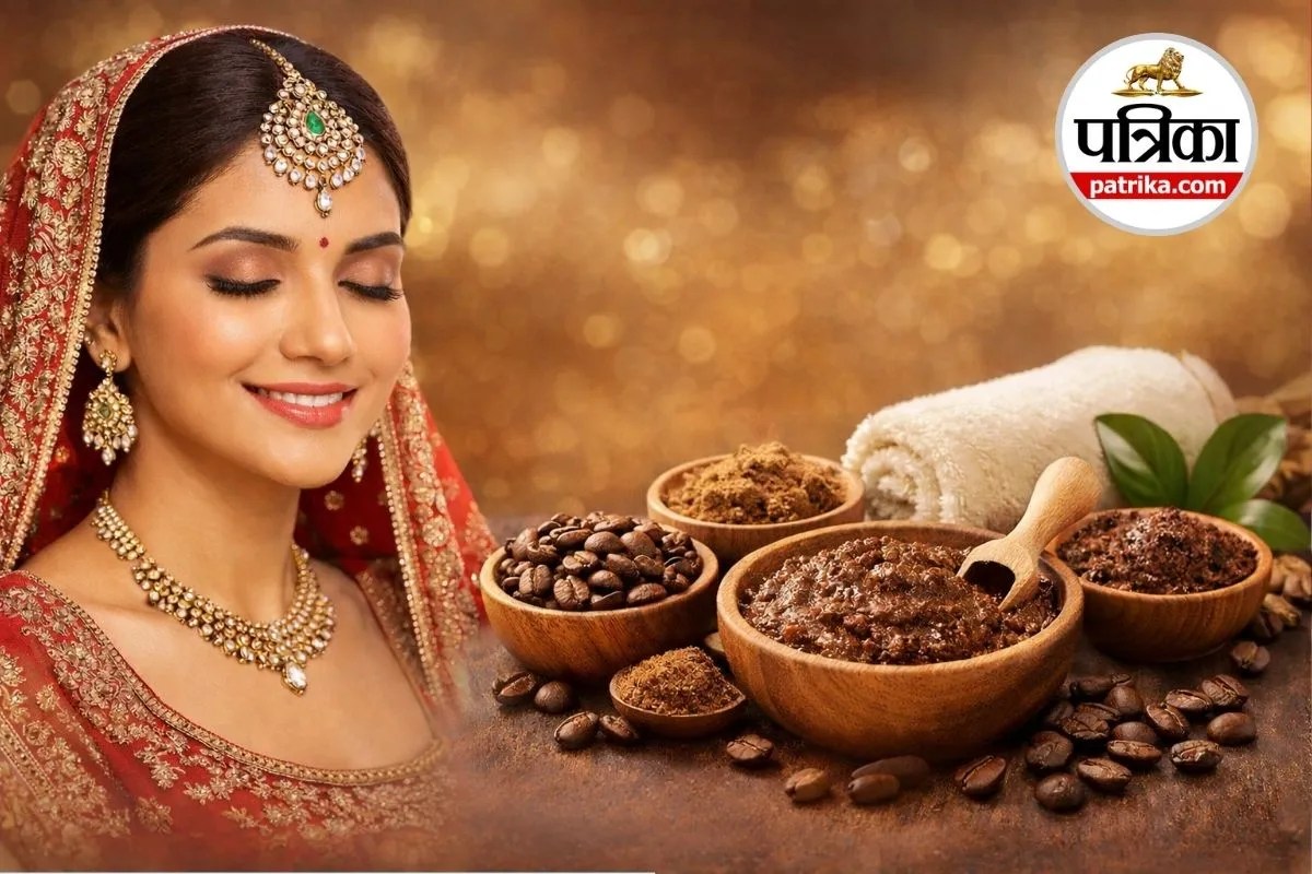 Pre Bridal Skincare: दुल्हन बनने जा रही हैं? शादी से पहले डल और थकी स्किन को कहें अलविदा, कॉफी फेस पैक्स करेंगे कमाल