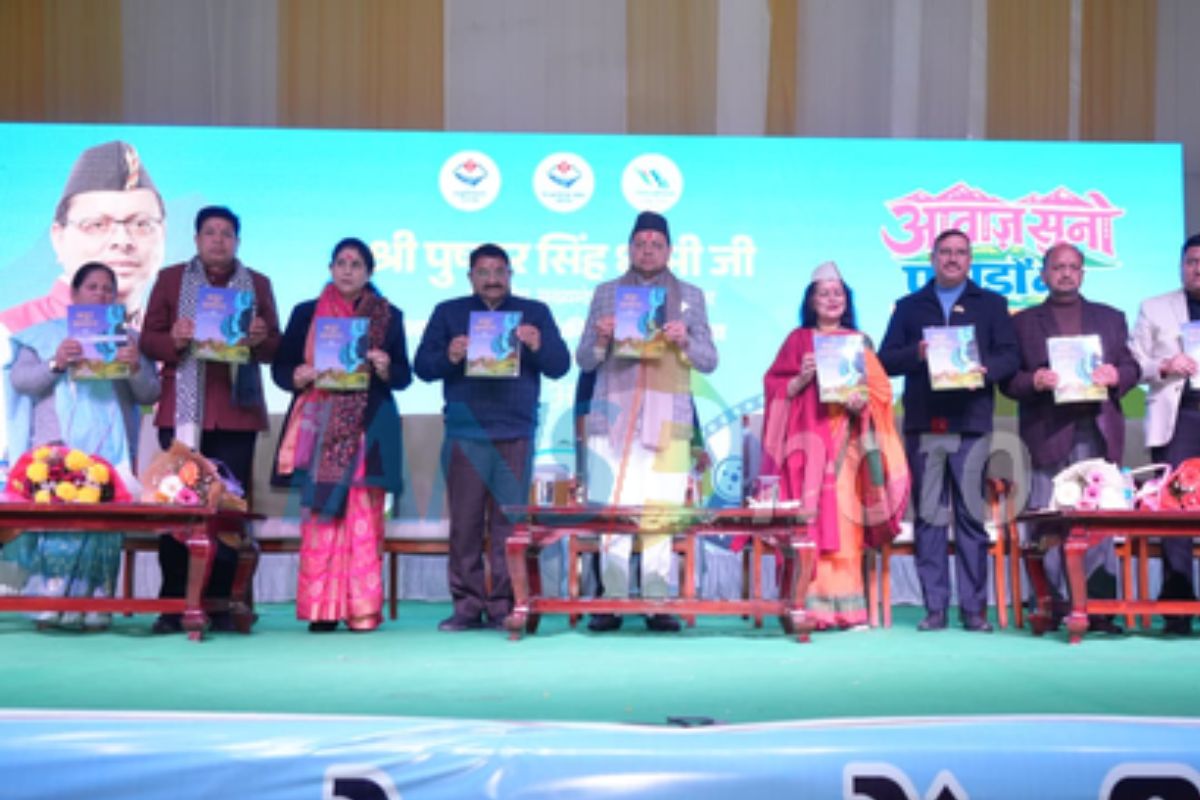 सीएम धामी बोले- फिल्म फेस्टिवल सिर्फ आयोजन नहीं, लोक-संस्कृति को नई पहचान देने का माध्यम