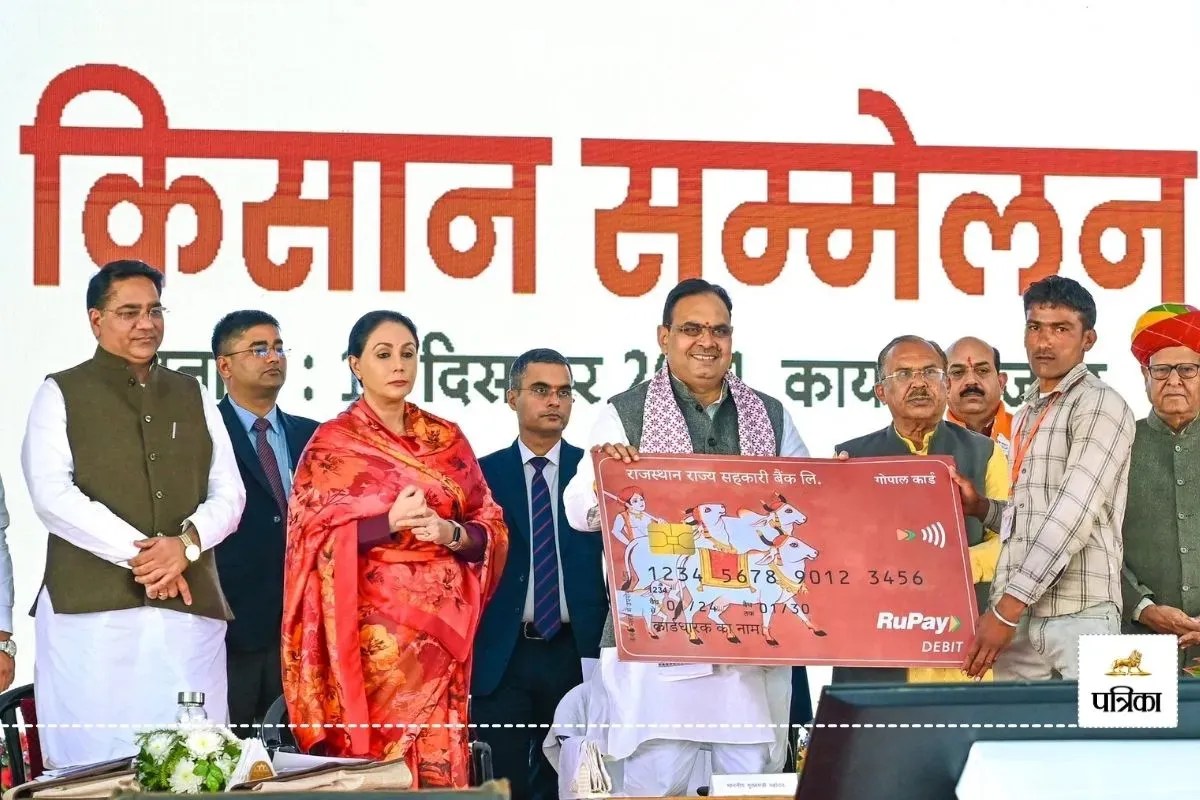 CM Kisan Samman Nidhi: किसानों के लिए खुशखबरी, इस दिन आएगी मुख्यमंत्री किसान सम्मान निधि योजना की 5वीं किस्त