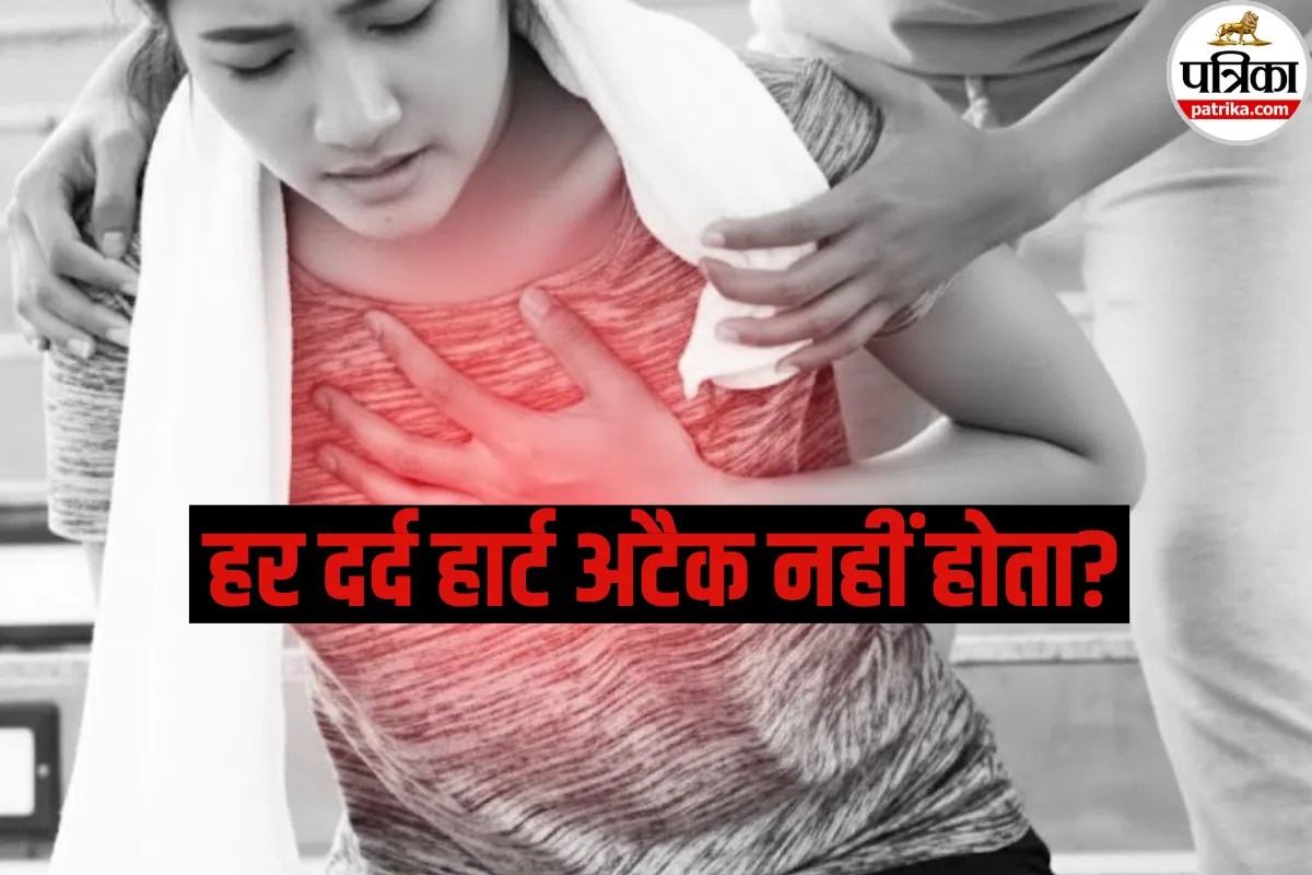 Chest Pain: सीने का हर दर्द हार्ट अटैक नहीं होता तो फिर क्या होता है? अभी जानें C5 और C7 सर्वाइकल का पूरा सच