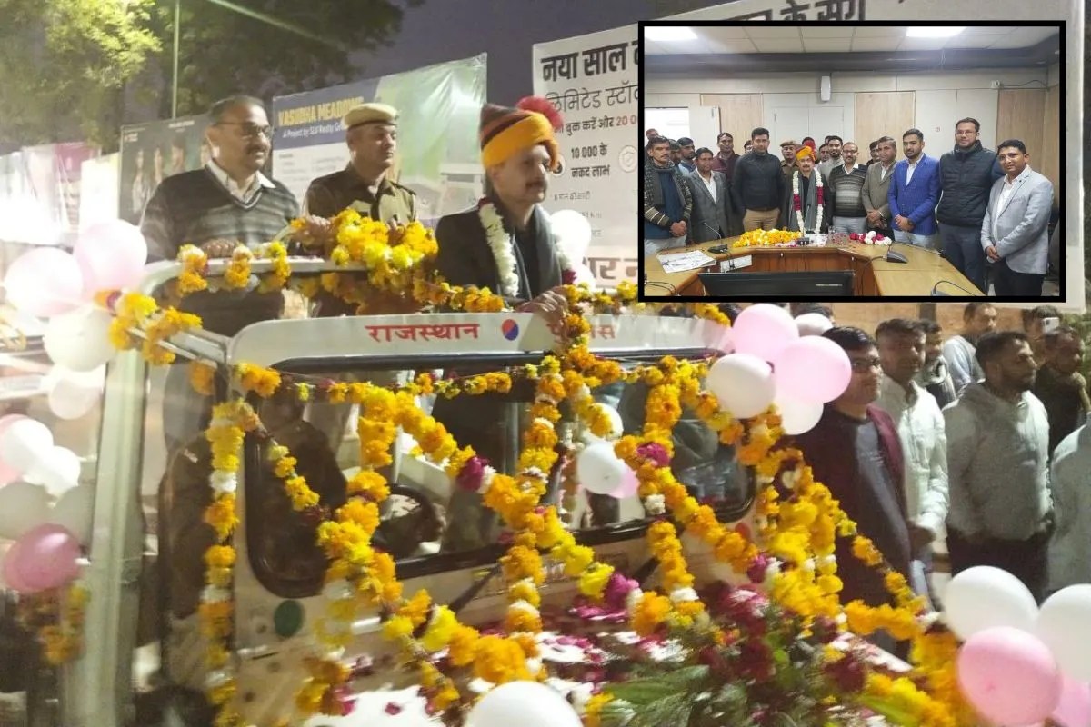Nagaur: अनोखे अंदाज में हुई जिला कलक्टर की रिटायरमेंट पार्टी, ढोल-नगाड़ों के साथ विदाई, भावुक हुए अधिकारी, देखें वीडियो