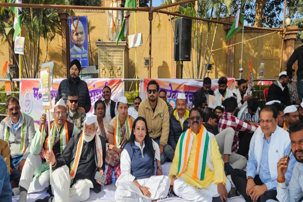 Congress protest: कांग्रेस की राष्ट्रीय सचिव बोलीं- केन्द्र सरकार मनरेगा को समाप्त कर ग्रामीण अर्थव्यवस्था को कर रही तहस-नहस