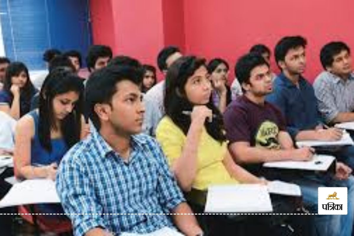 CG News: प्रतियोगी परीक्षाओं के लिए निशुल्क कोचिंग, इस तारीख तक आवेदन की अंतिम तिथि