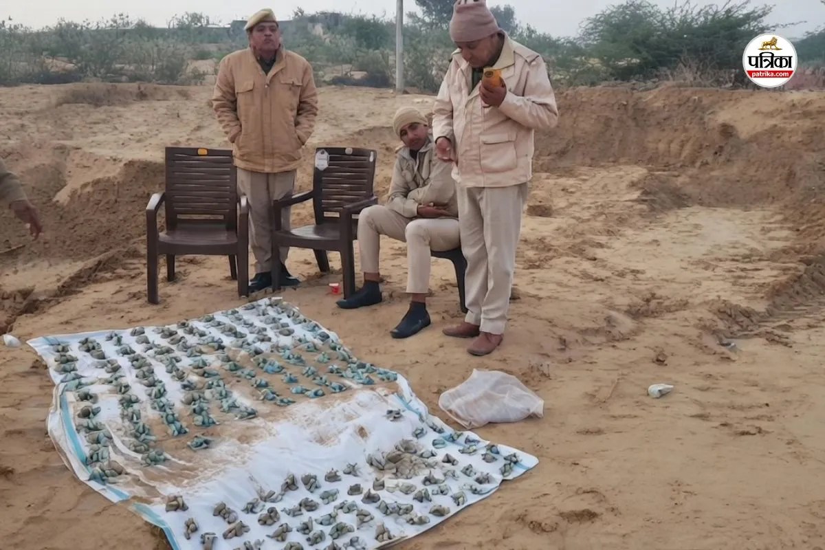 Bikaner: अस्पताल में जमीन के नीचे छिपा था मौत का जखीरा, 1400 जिंदा कारतूस मिलने से हड़कंप