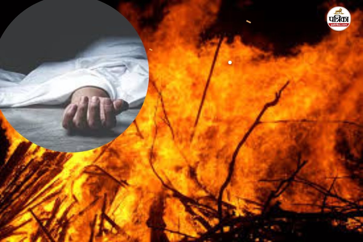 मोबाइल छोड़ा, डायरी छूटी और मिली जली लाश… घटना ने खड़े किए कई सवाल, आत्महत्या या कुछ और?