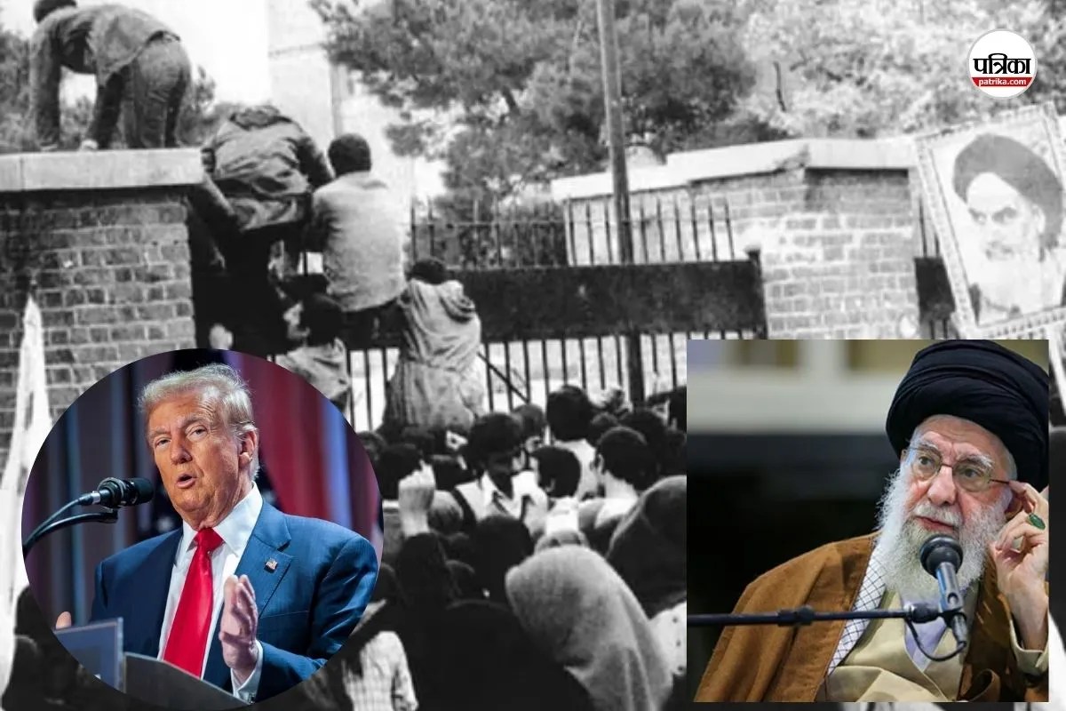USA Iran Tension: जब ईरान ने अमेरिका को ला दिया था घुटनों पर, बंधक बने थे 66 अमेरिकी, दशकों पुरानी है ये दुश्मनी