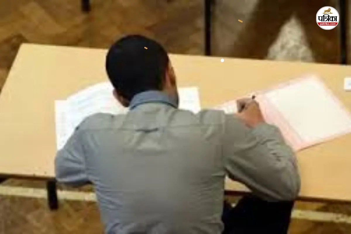 टोपी-जैकेट के नीचे छिपाया ब्लूटूथ! परीक्षा केंद्र में पकड़ा गया नकलची, भर्ती परीक्षा में खुली सुरक्षा व्यवस्था की पोल…