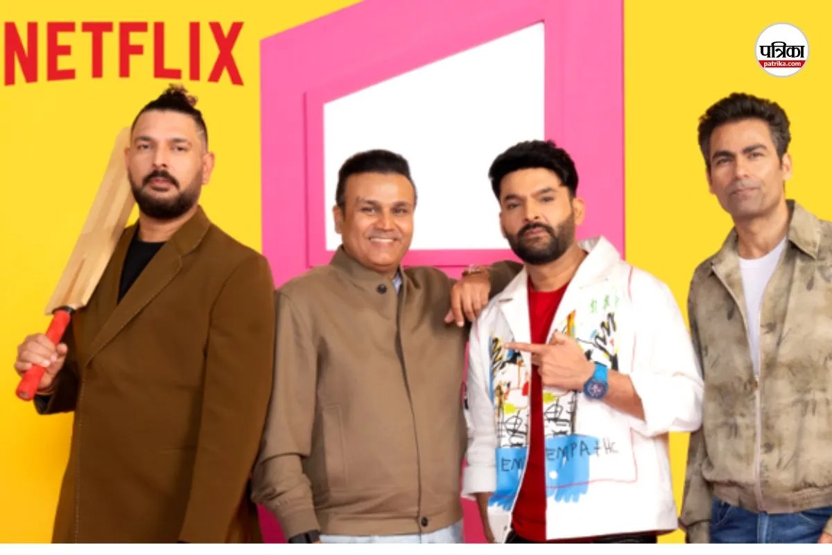 मोहम्मद कैफ के गरीबी वाले बयान पर युवराज सिंह ने कसा तंज, एक सवाल से कर दी बोलती बंद