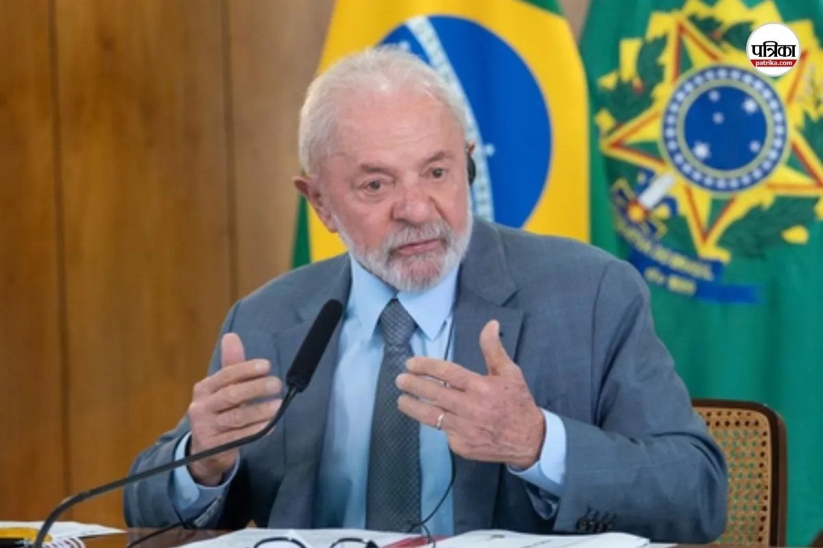 ‘नया संयुक्त राष्ट्र बनाने की फिराक में ट्रंप’, ब्राजील के राष्ट्रपति लूला ने बोला अमेरिकी राष्ट्रपति पर बड़ा हमला