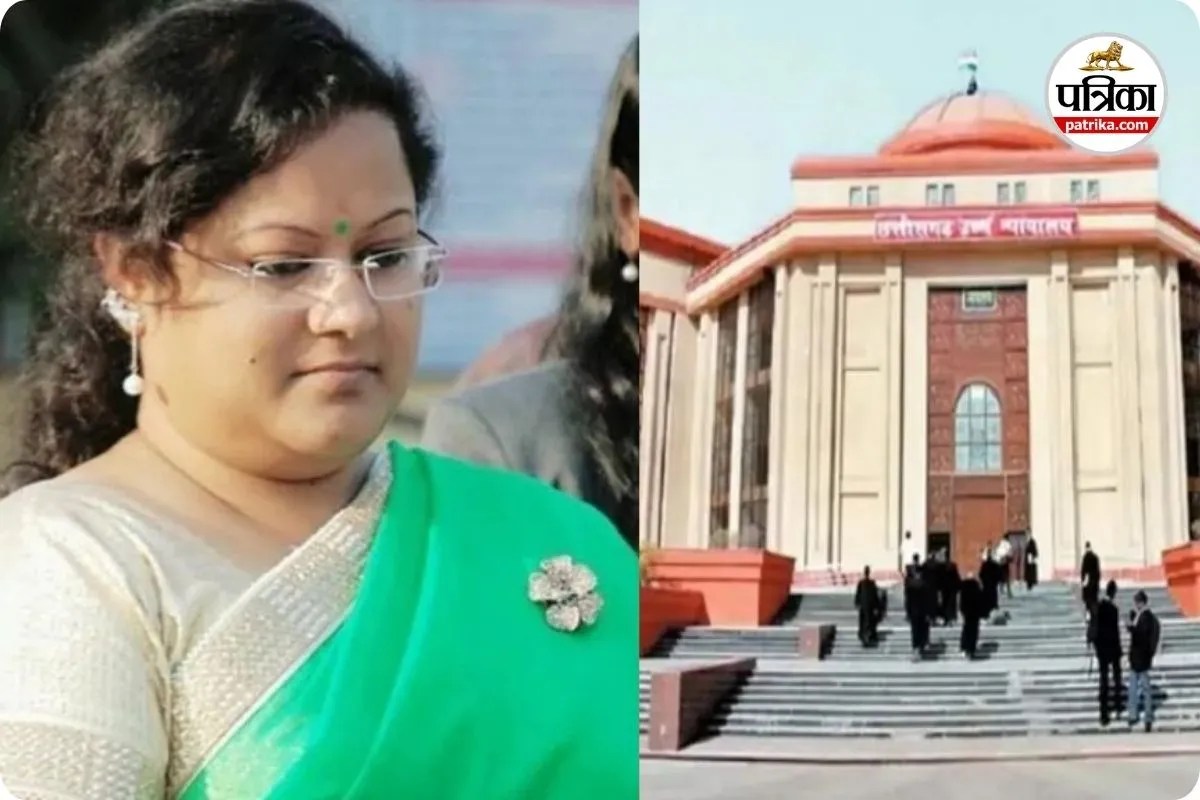 सौम्या चौरसिया ने हाईकोर्ट में दायर की जमानत याचिका, EOW प्रोडक्शन वारंट पर 8 जनवरी को सुनवाई