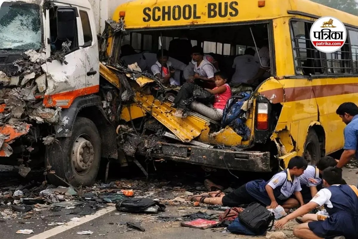 School Bus Accident: बच्चों से भरी स्कूल बस को ट्रक ने मारी जोरदार टक्कर, मची अफरा-तफरी