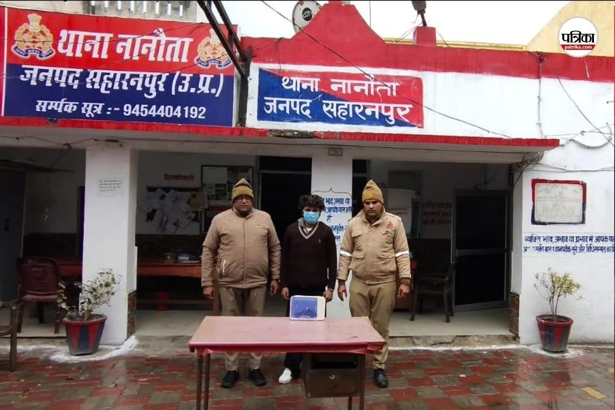 Crime लाइसेंसी रिवॉल्वर से हवाई फायरिंग करने वाला गिरफ्तार, जानिए नियम