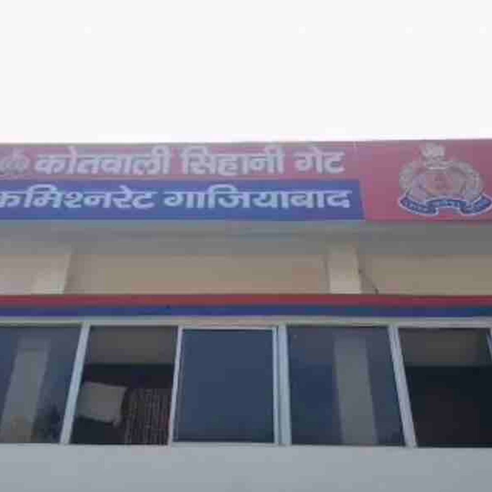 गाजियाबाद में युवती की मौत मामले में दोस्त गिरफ्तार:होटल में दोनों के बीच हुआ था झगड़ा. शव पर मिले थे चोट के निशान