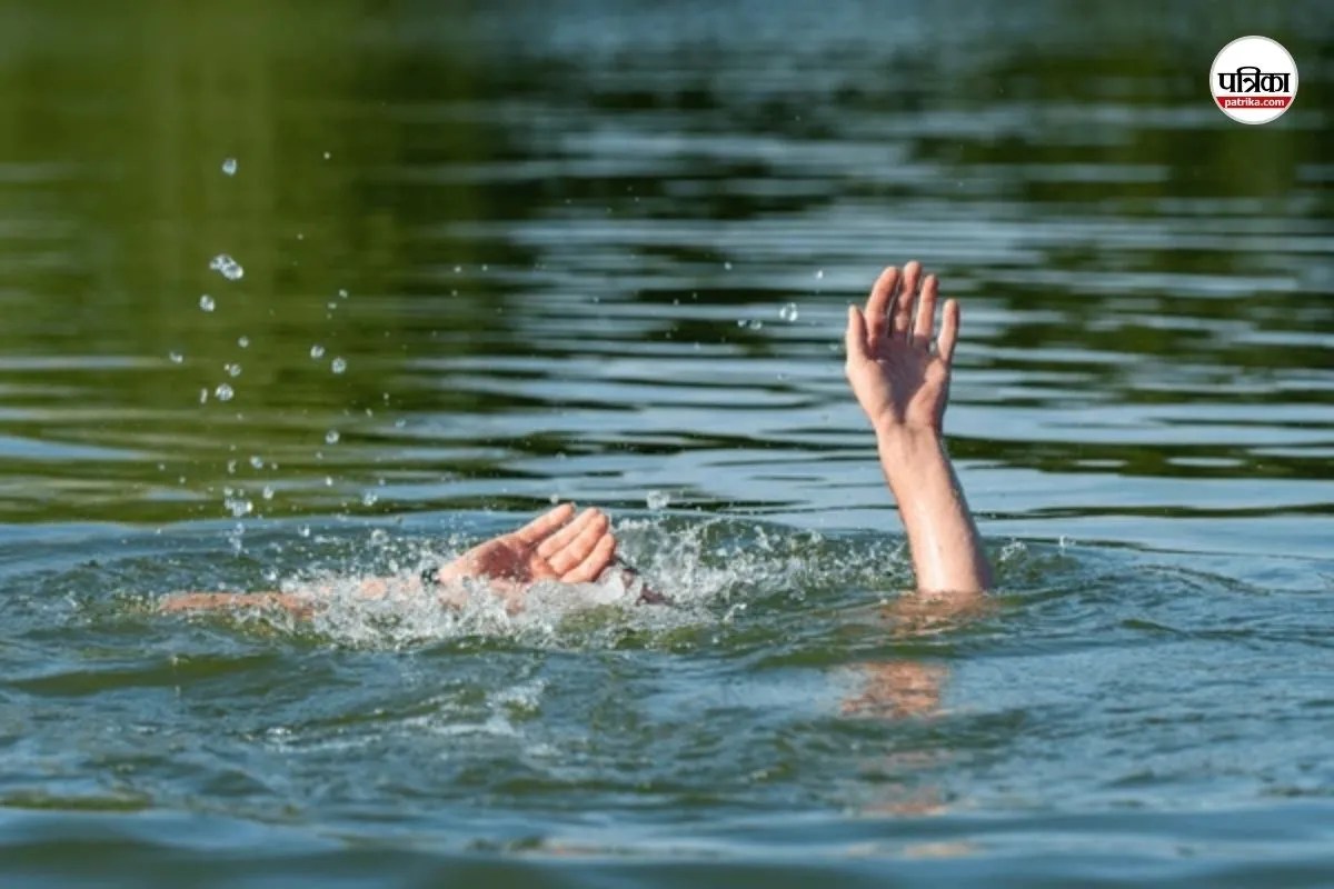 गंगा स्नान के दौरान बड़ा हादसा, इकलौते बेटे की डूबने से मौत से मचा कोहराम