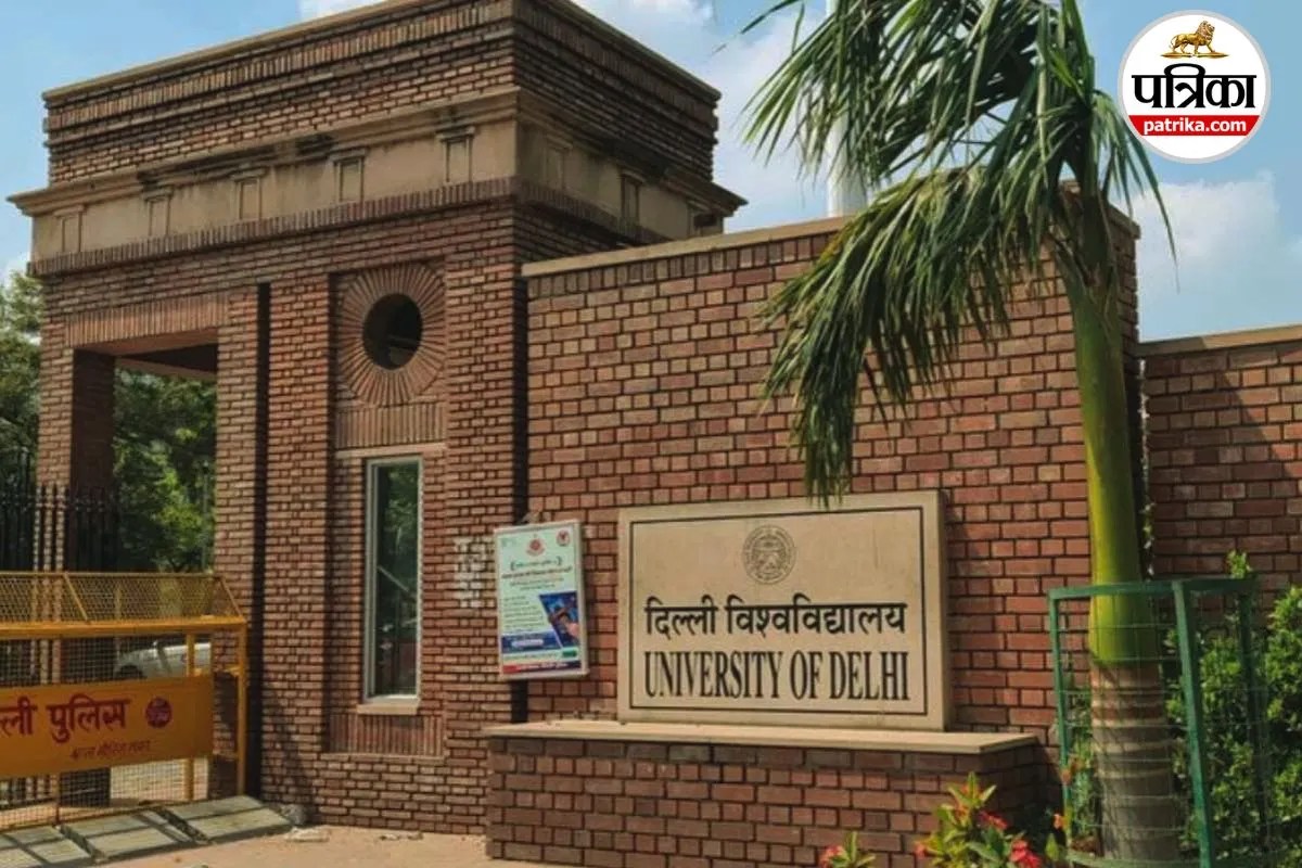 DU में फिर बढ़ी फीस, 6 महीने में दूसरी बार छात्रों की जेब पर पड़ा सीधा असर