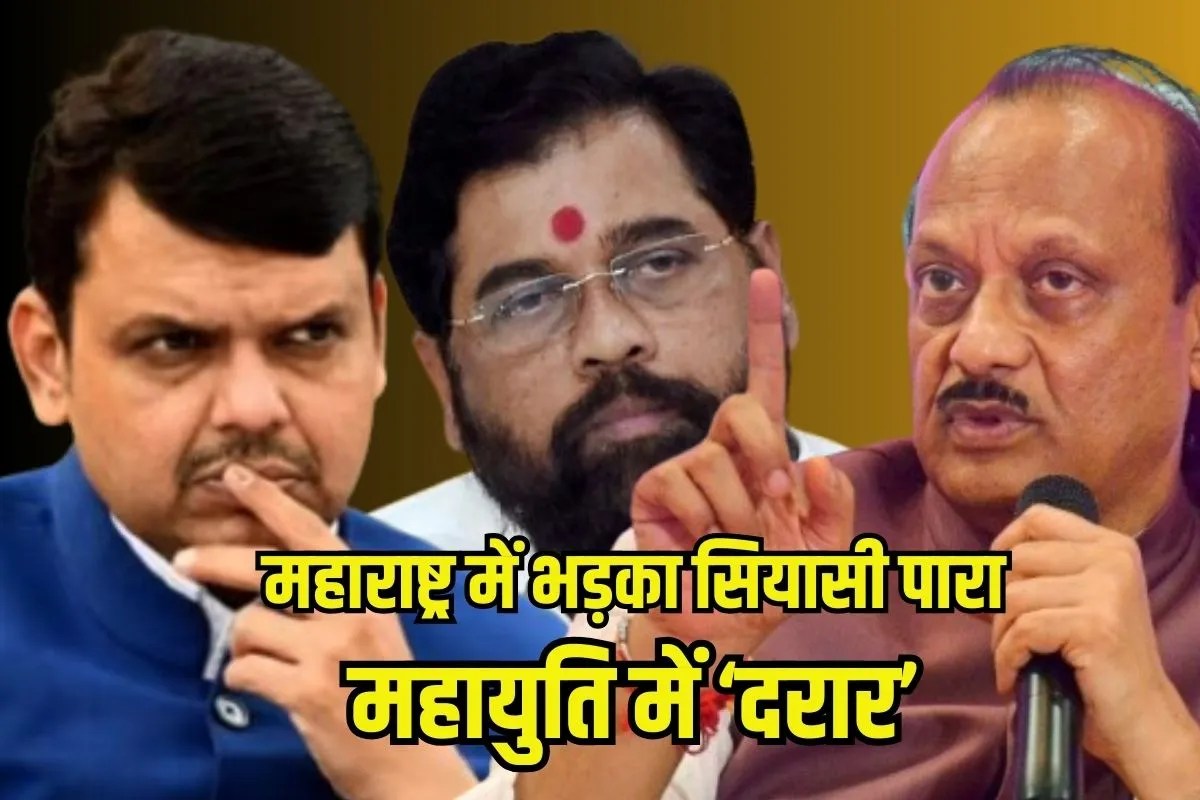 ये सिर्फ सत्ता के भूखे…PCMC में दो फाड़ हुई ‘महाराष्ट्र सरकार’, BJP पर बरसे डिप्टी सीएम अजित पवार