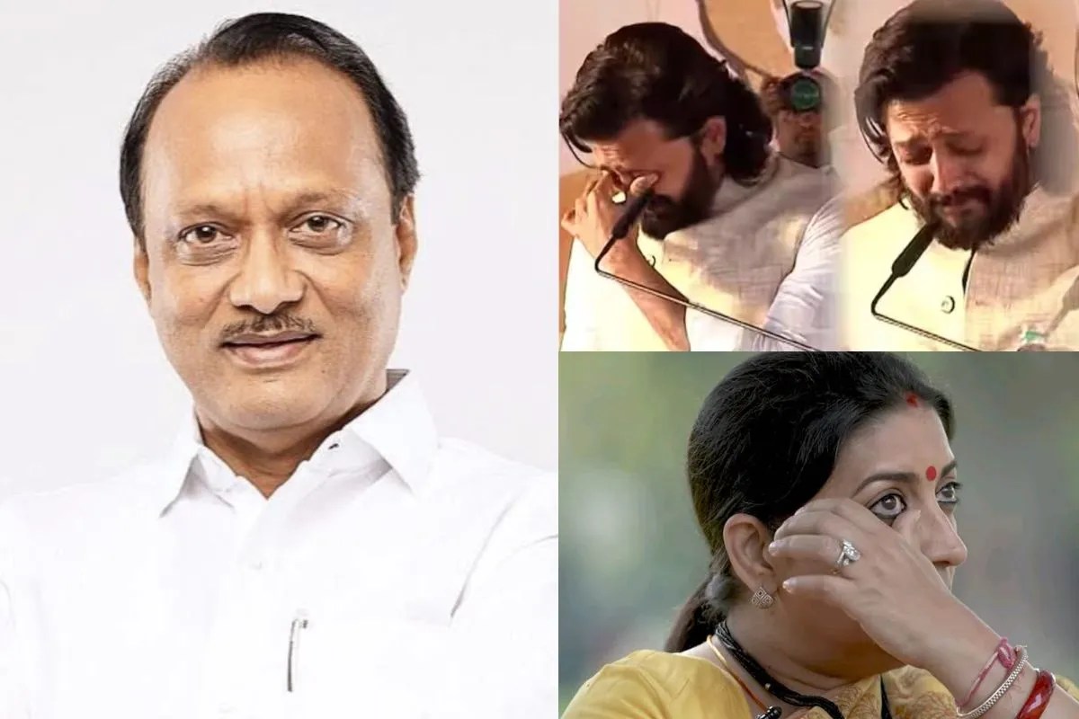 अजित पवार की मौत की खबर से मातम में डूबा महाराष्ट्र, रितेश देशमुख, स्मृति ईरानी संग इन सेलिब्रिटीज का छलका दर्द
