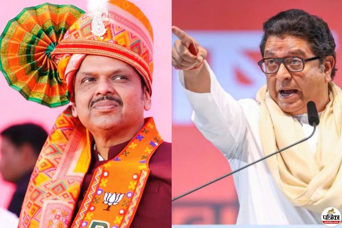 मराठी मेयर नहीं बनाया तो खून बहेगा… भाजपा के गढ़ में छिड़ा सियासी संग्राम, राज ठाकरे की मनसे भी कूदी