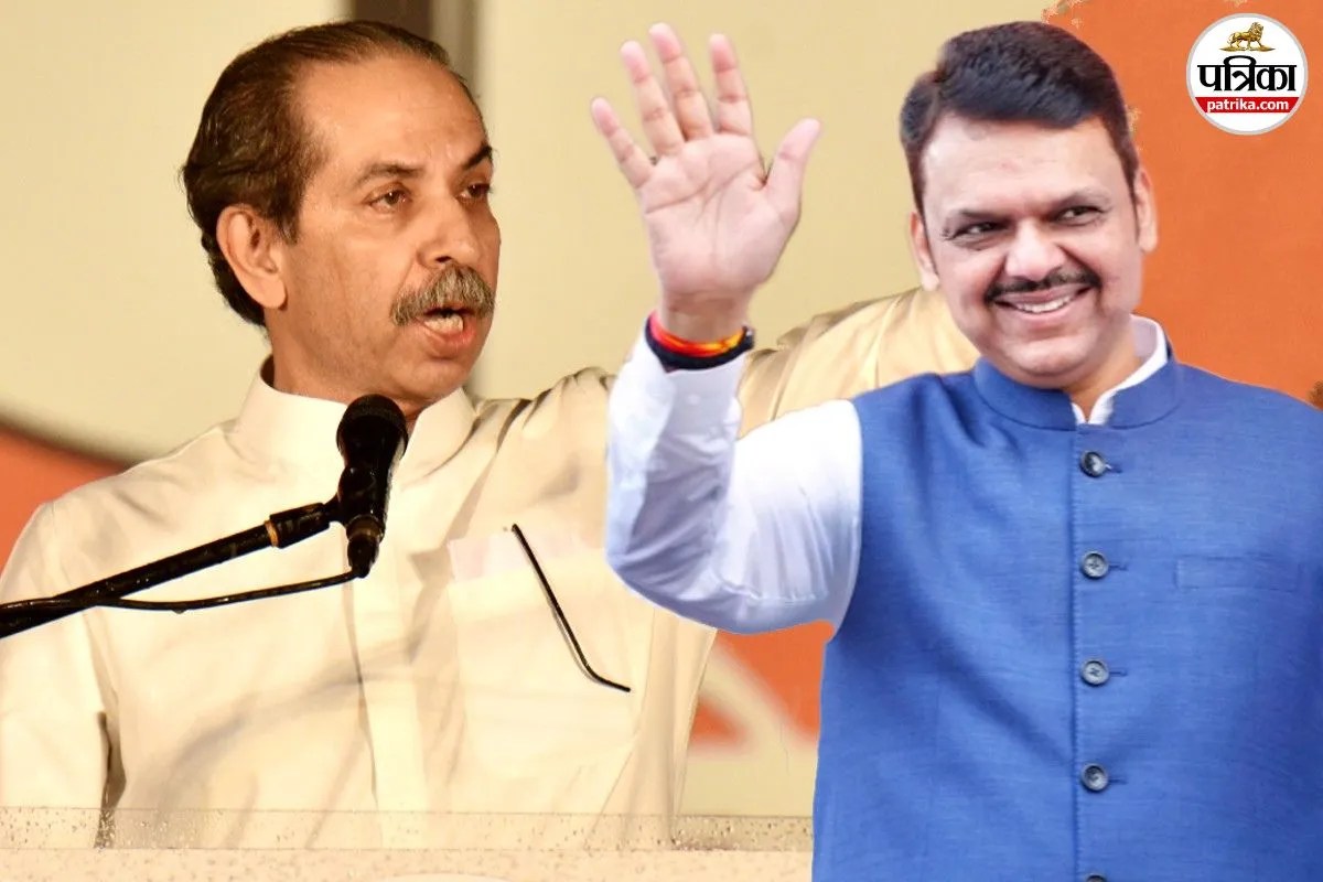 BMC Result: मुंबई में भाजपा गठबंधन ने पार किया 100 का आंकड़ा, पुणे में ठाकरे भाइयों का सूपड़ा साफ, देखें ताजा रुझान